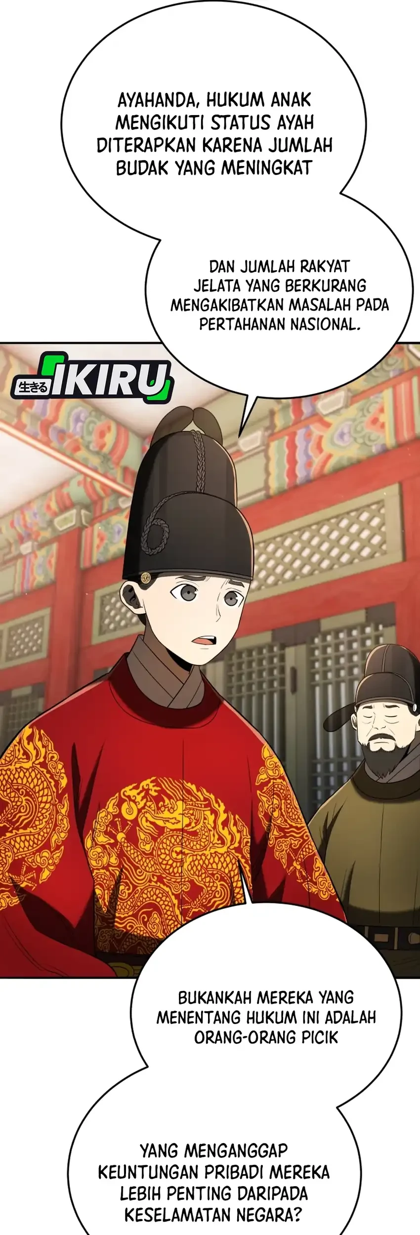 Black Corporation: Joseon Chapter 134 - halaman 27