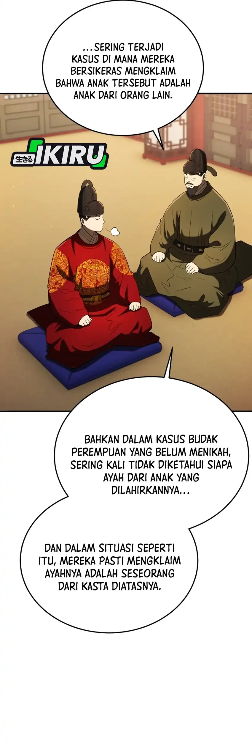 Black Corporation: Joseon Chapter 134 - halaman 40