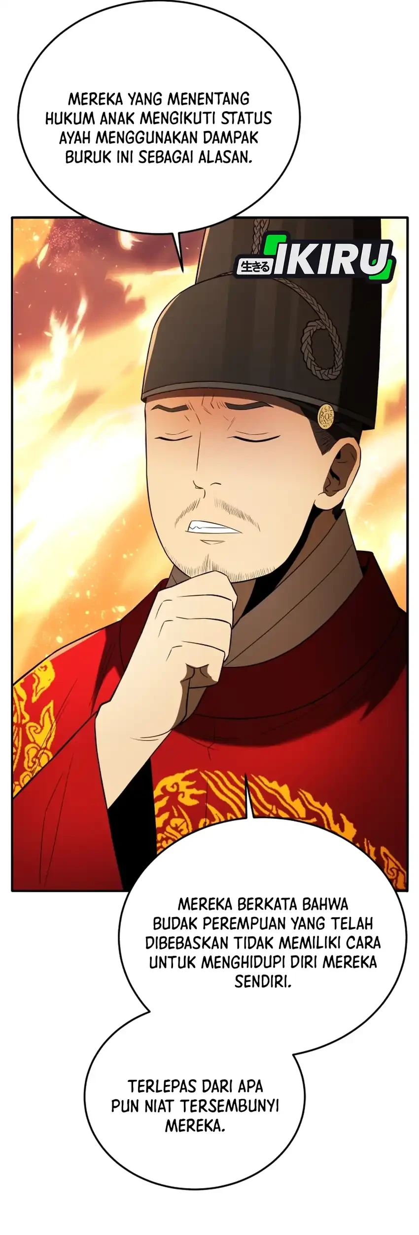 Black Corporation: Joseon Chapter 134 - halaman 45