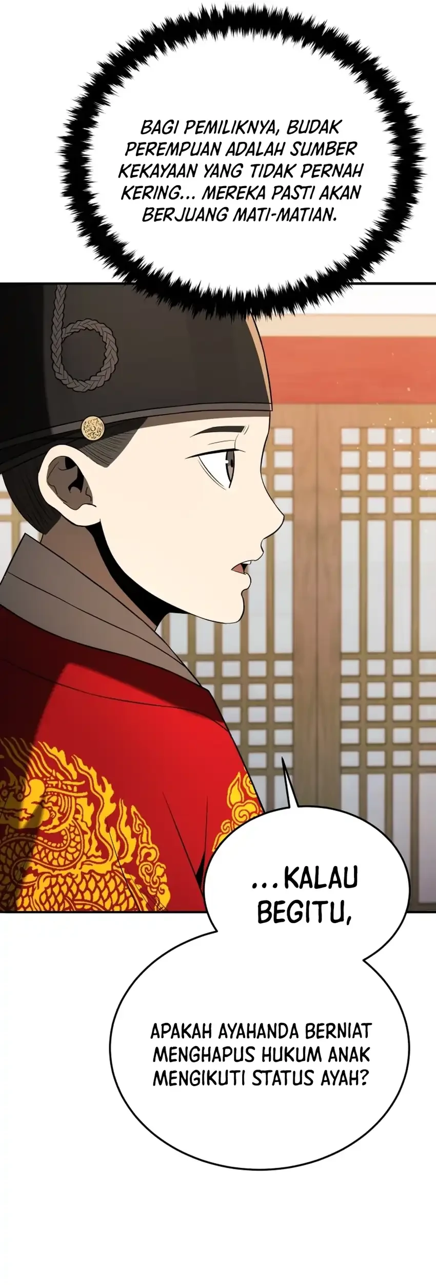 Black Corporation: Joseon Chapter 134 - halaman 47