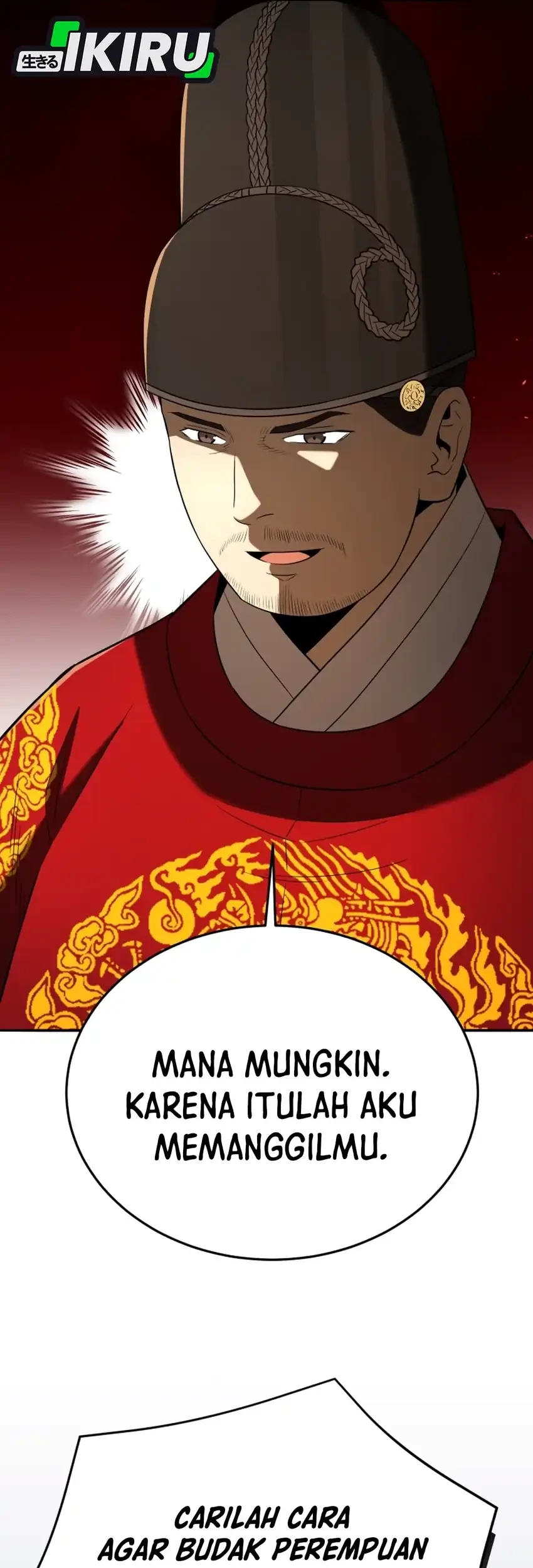 Black Corporation: Joseon Chapter 134 - halaman 49