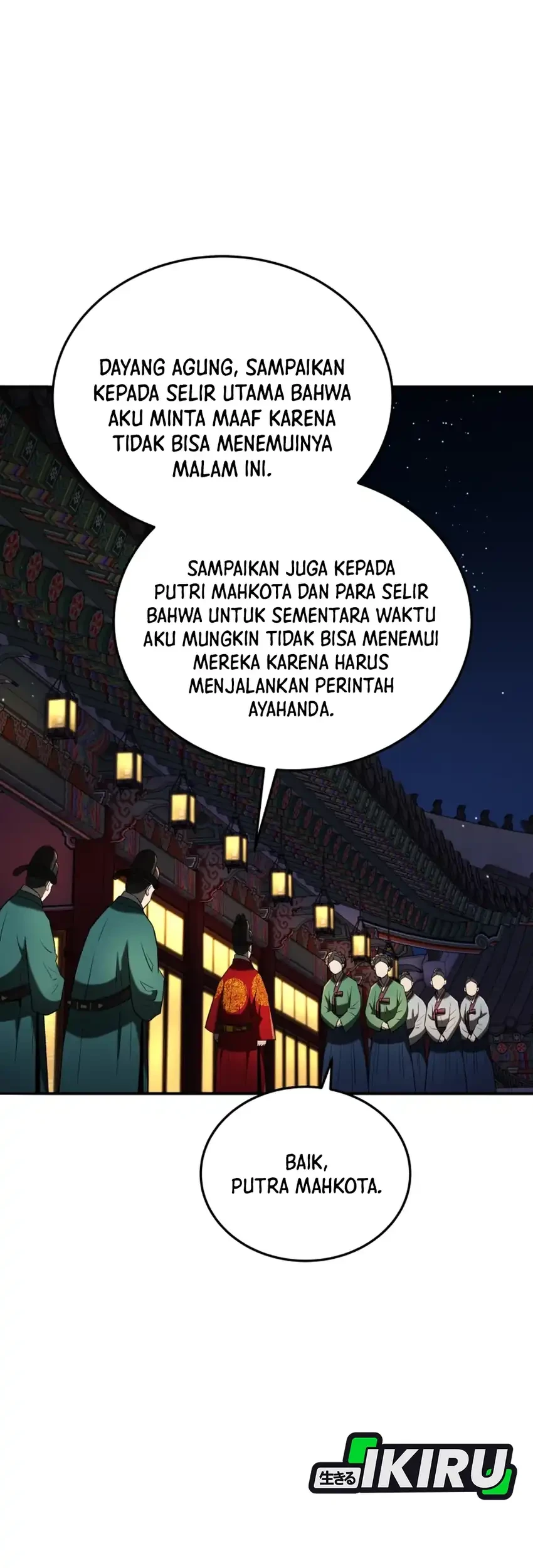 Black Corporation: Joseon Chapter 134 - halaman 53