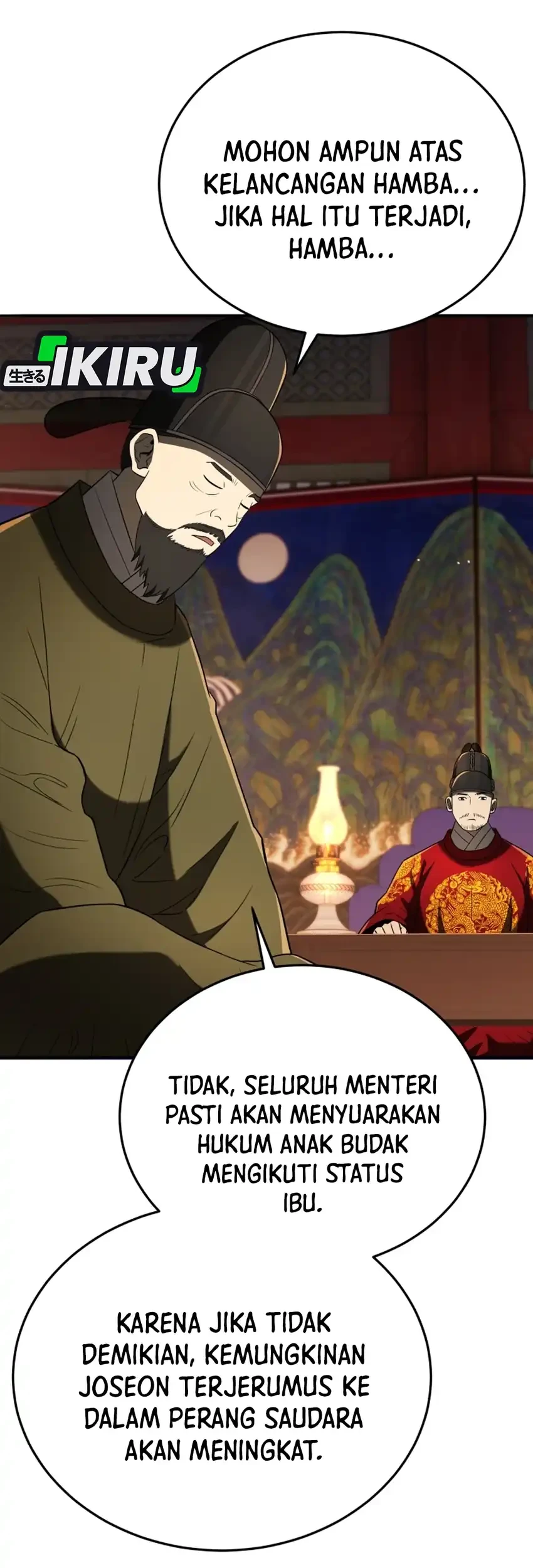 Black Corporation: Joseon Chapter 134 - halaman 59