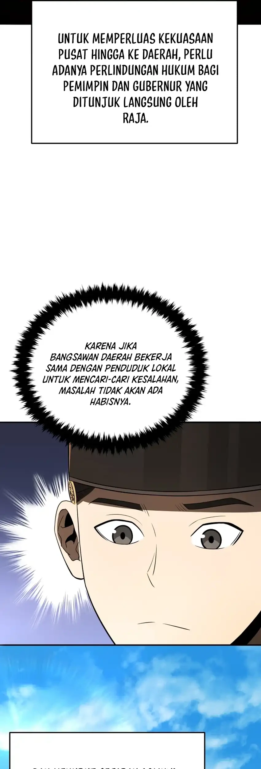Black Corporation: Joseon Chapter 134 - halaman 77