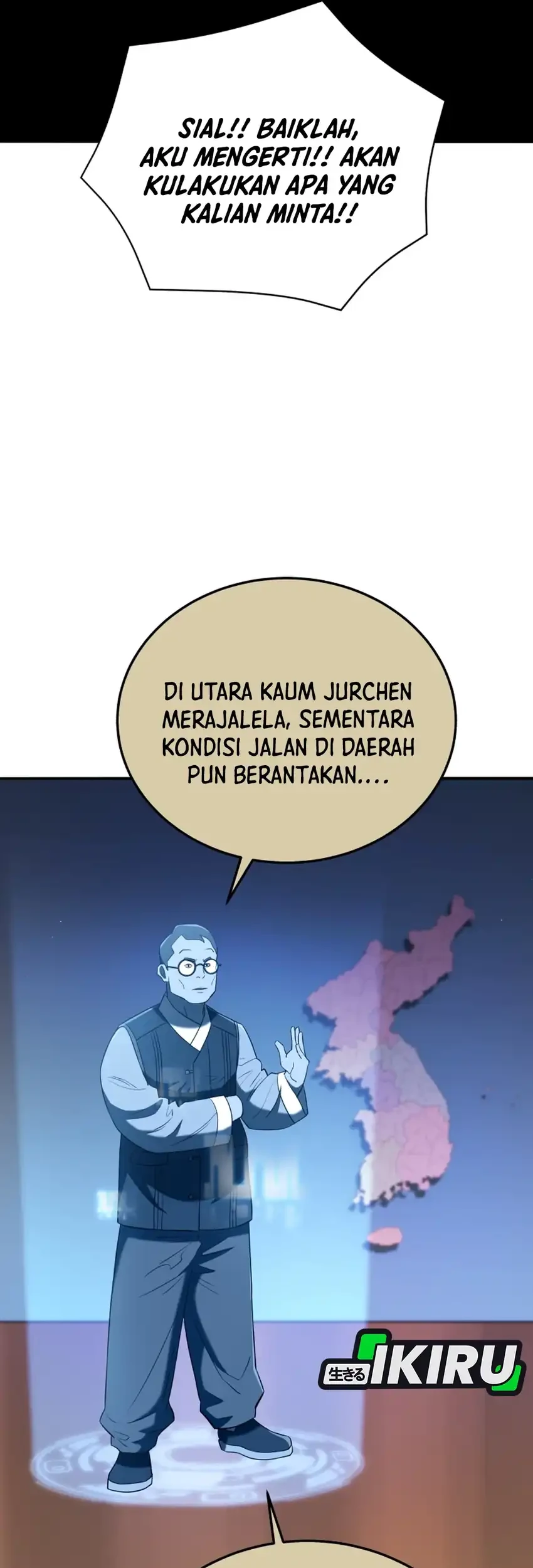 Black Corporation: Joseon Chapter 134 - halaman 81