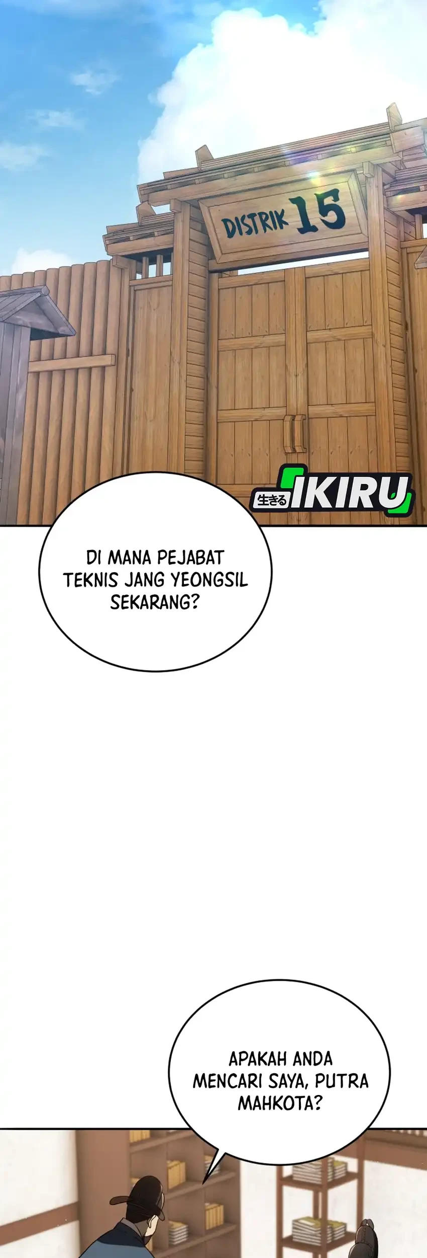 Black Corporation: Joseon Chapter 134 - halaman 85
