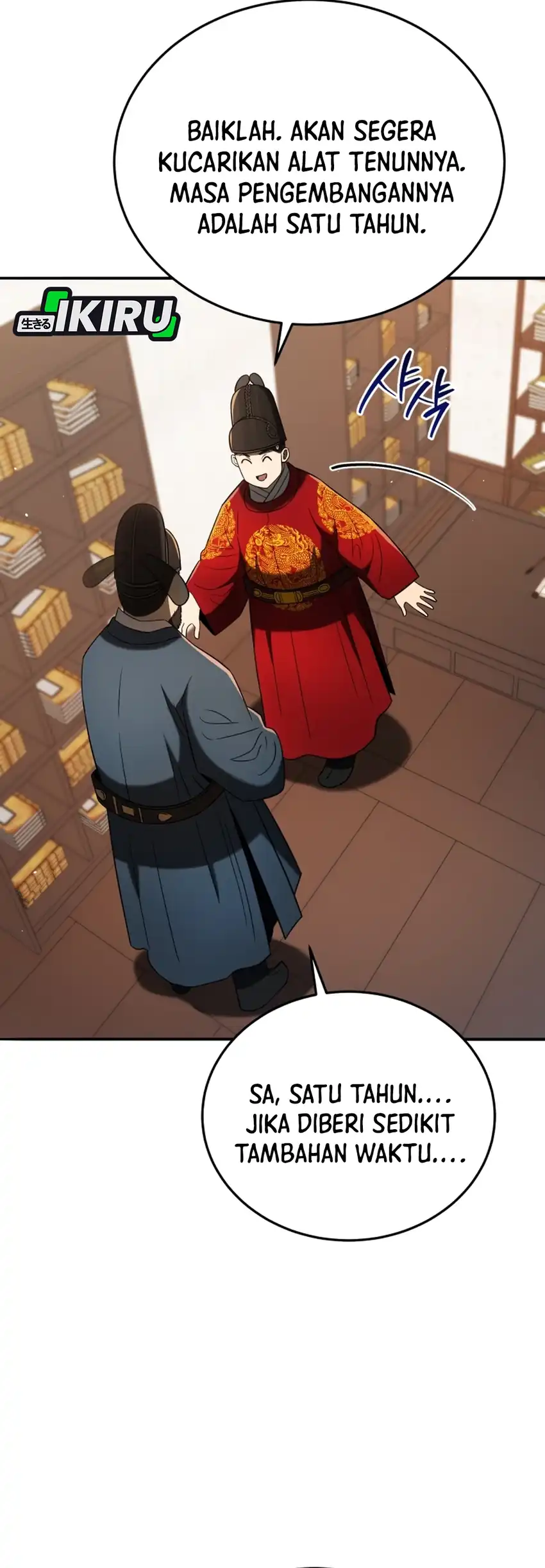 Black Corporation: Joseon Chapter 134 - halaman 96