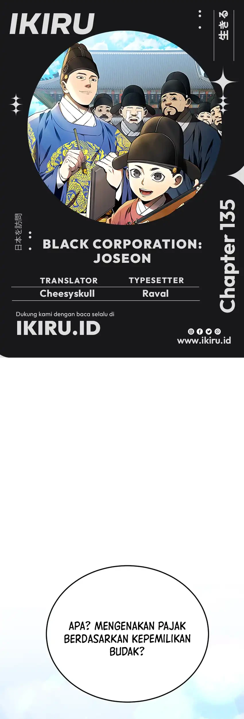 Black Corporation: Joseon Chapter 135 - halaman 1