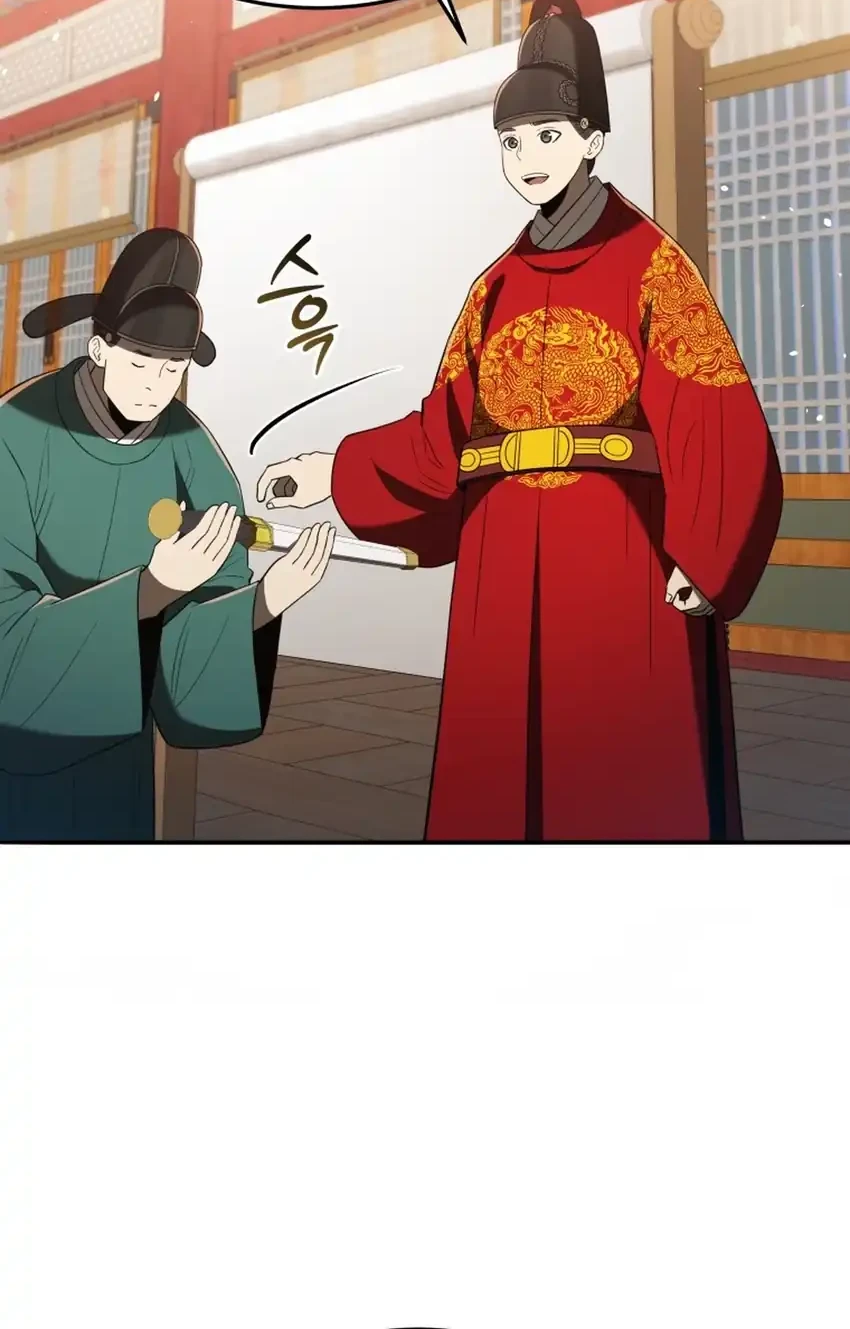 Black Corporation: Joseon Chapter 135 - halaman 27