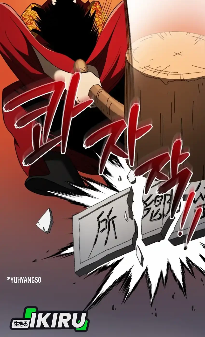 Black Corporation: Joseon Chapter 135 - halaman 49