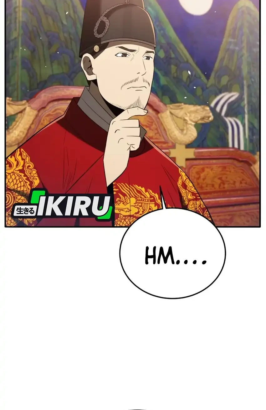 Black Corporation: Joseon Chapter 135 - halaman 6