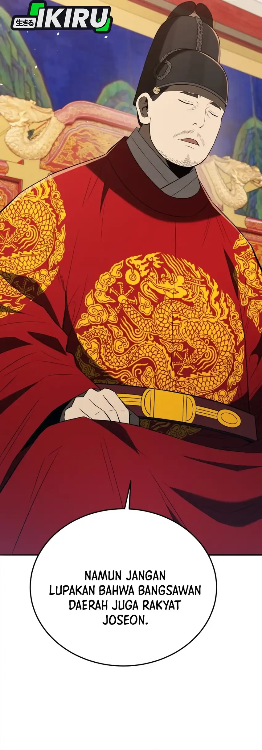 Black Corporation: Joseon Chapter 135 - halaman 76