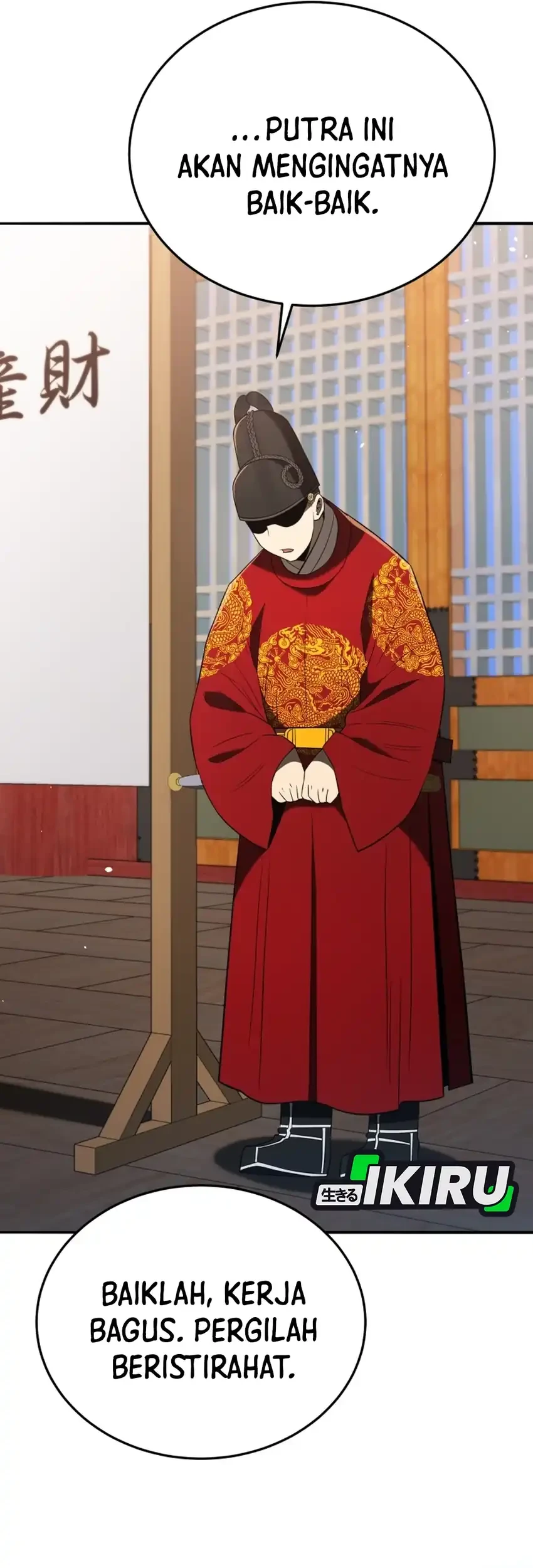 Black Corporation: Joseon Chapter 135 - halaman 77