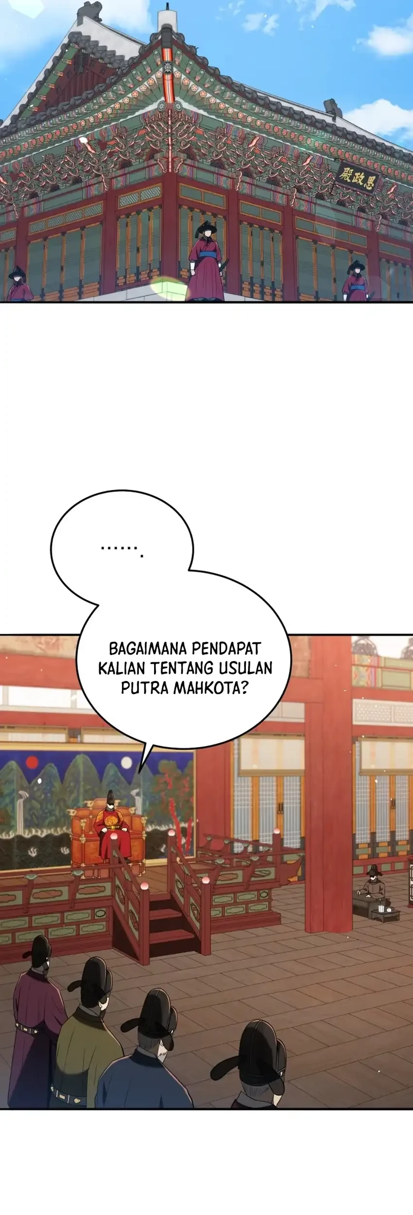 Black Corporation: Joseon Chapter 135 - halaman 79