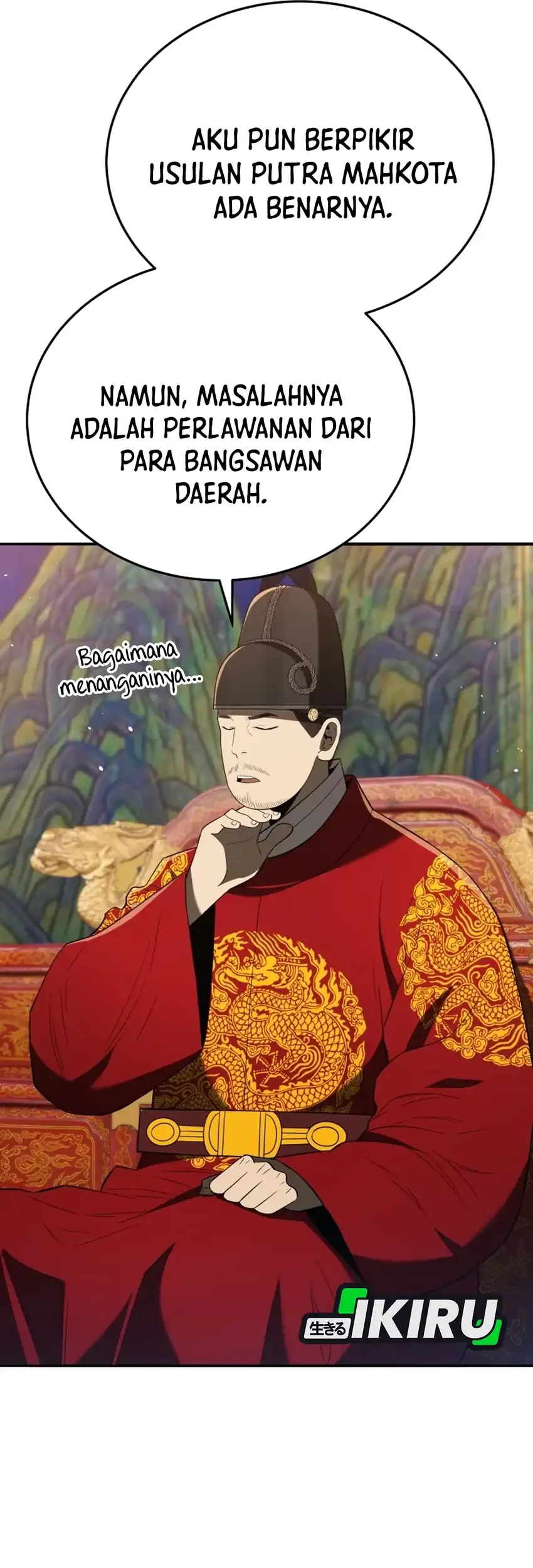 Black Corporation: Joseon Chapter 135 - halaman 93