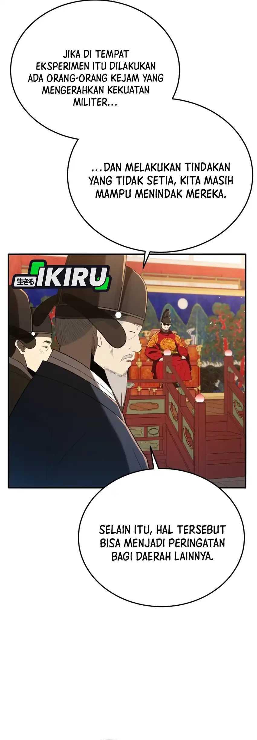 Black Corporation: Joseon Chapter 135 - halaman 97