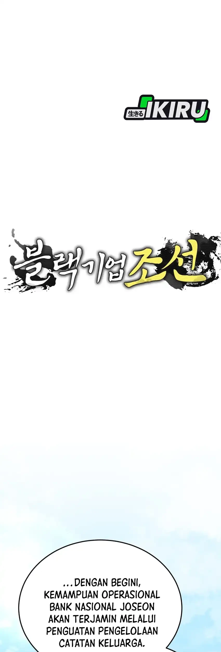 Black Corporation: Joseon Chapter 136 - halaman 11