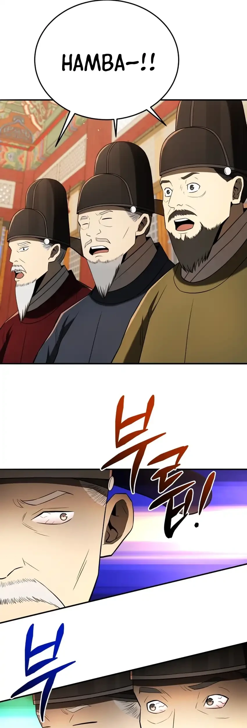 Black Corporation: Joseon Chapter 136 - halaman 15