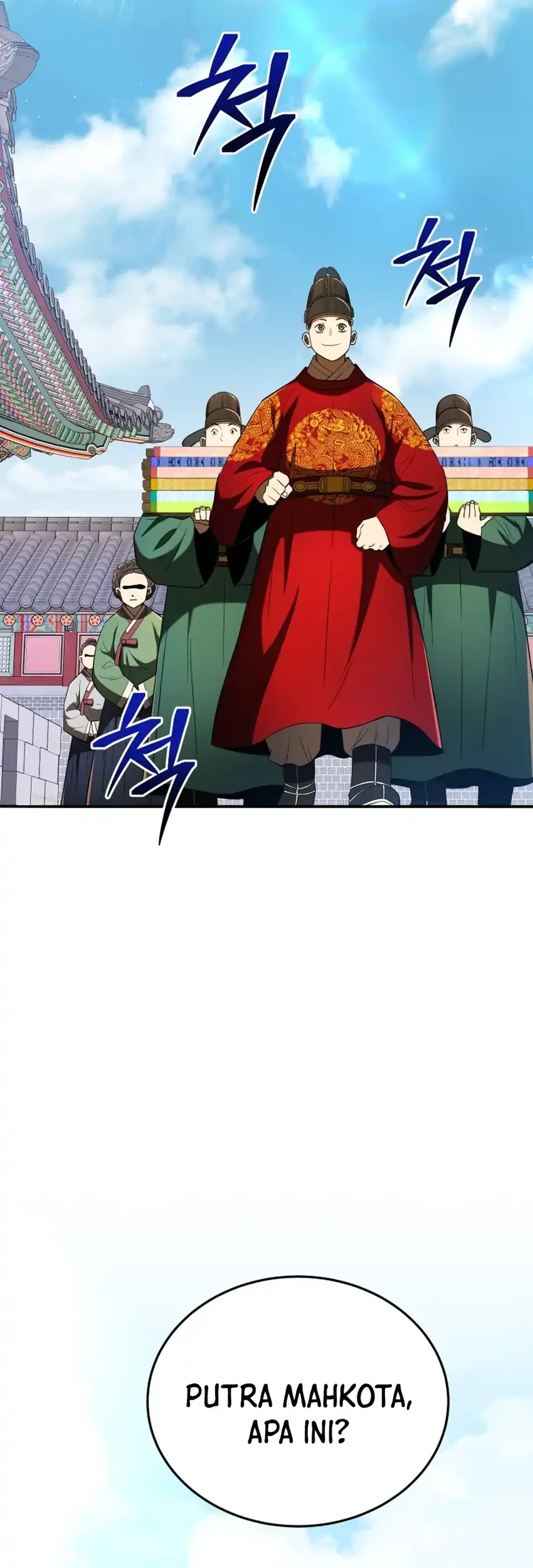 Black Corporation: Joseon Chapter 136 - halaman 3