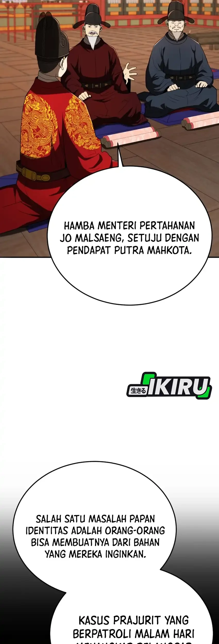 Black Corporation: Joseon Chapter 136 - halaman 40
