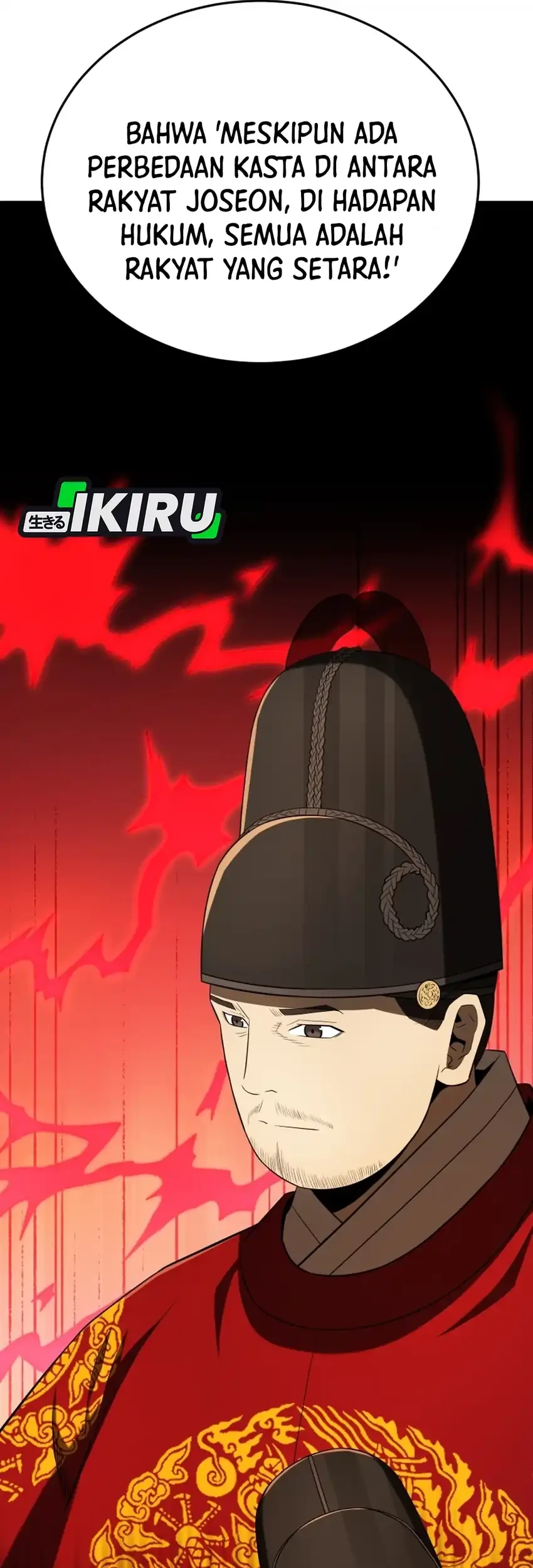 Black Corporation: Joseon Chapter 136 - halaman 44