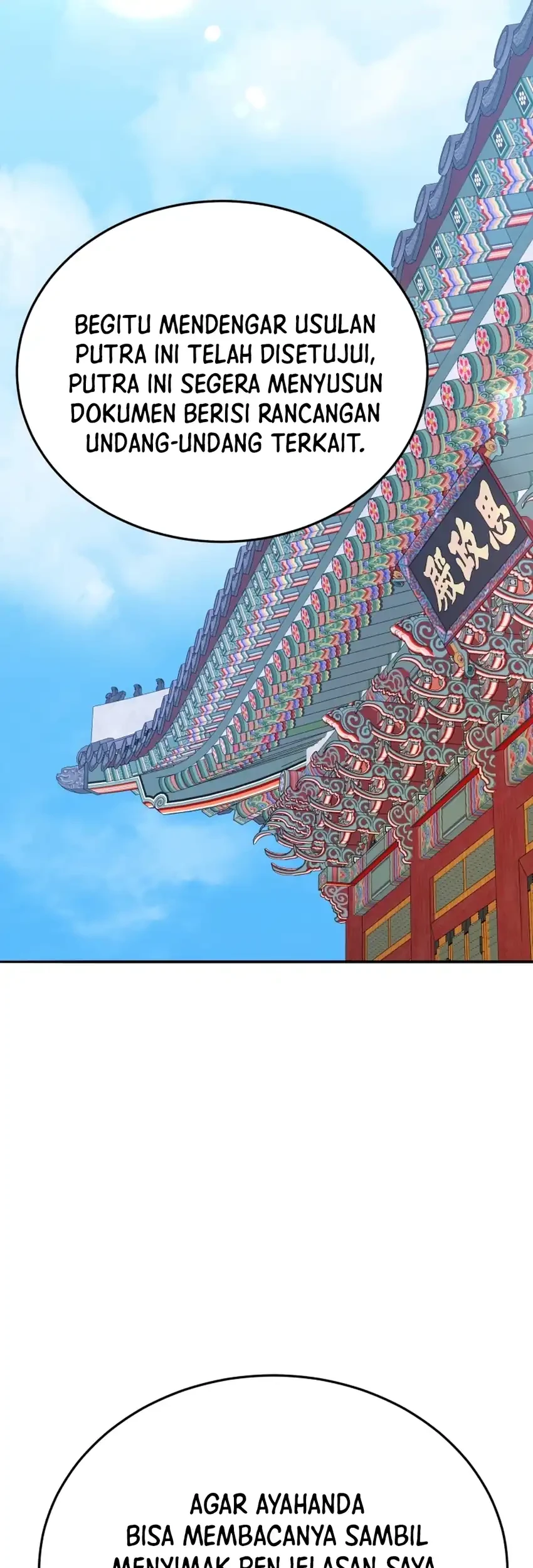 Black Corporation: Joseon Chapter 136 - halaman 5