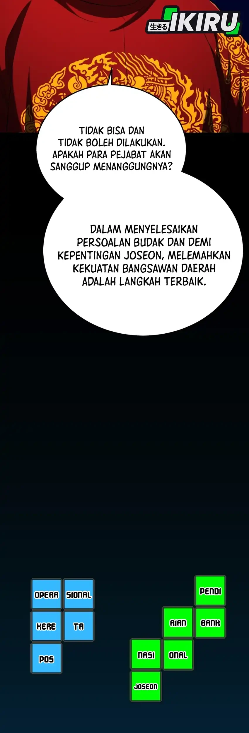 Black Corporation: Joseon Chapter 136 - halaman 62
