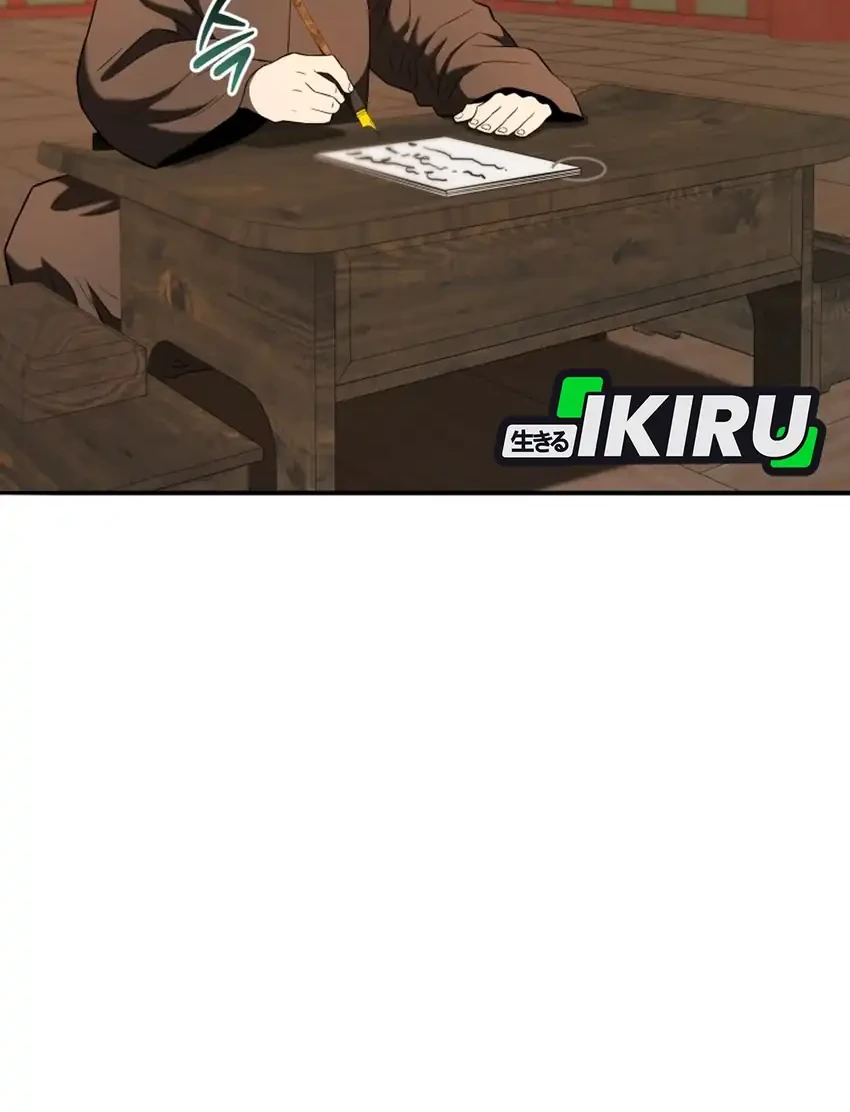 Black Corporation: Joseon Chapter 136 - halaman 76
