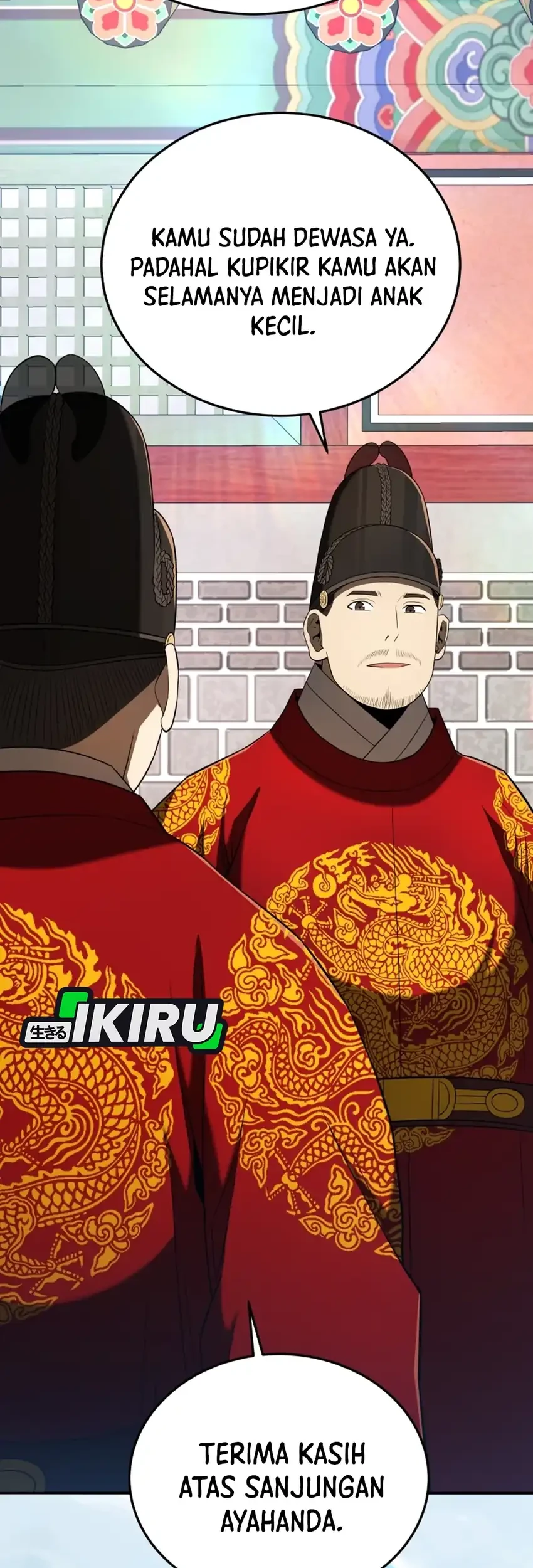 Black Corporation: Joseon Chapter 136 - halaman 83