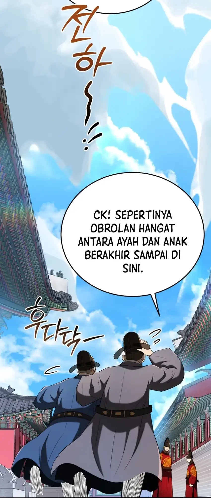 Black Corporation: Joseon Chapter 136 - halaman 84