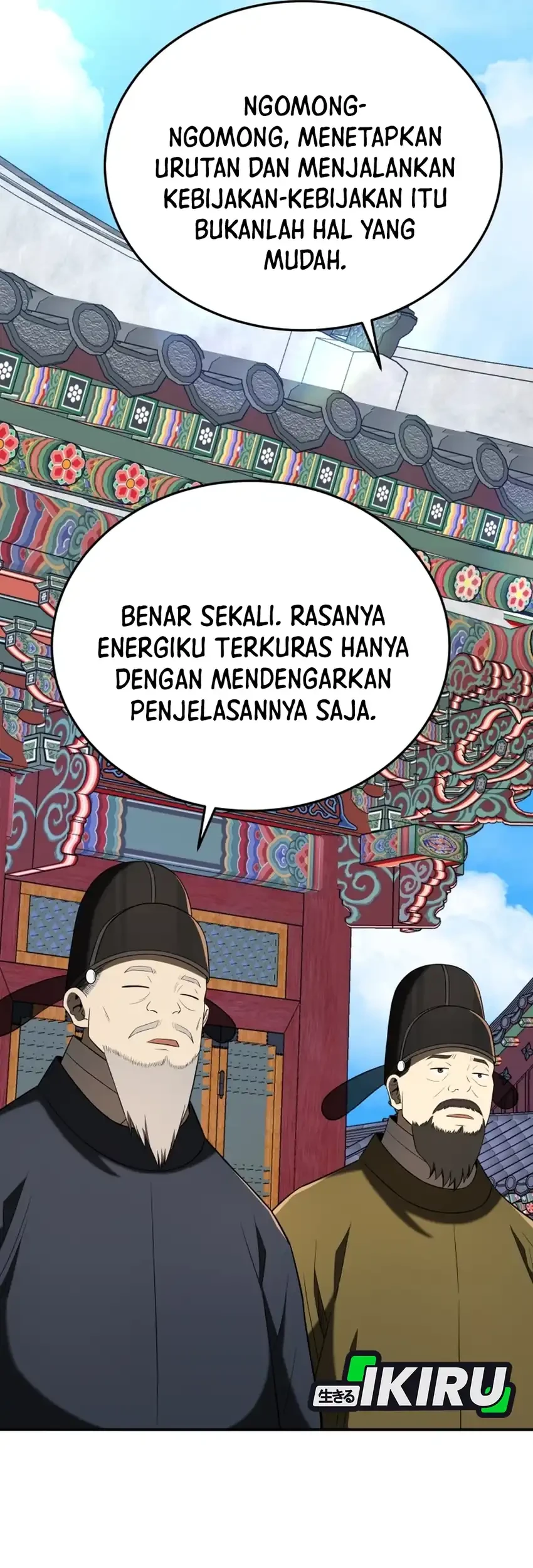 Black Corporation: Joseon Chapter 136 - halaman 86