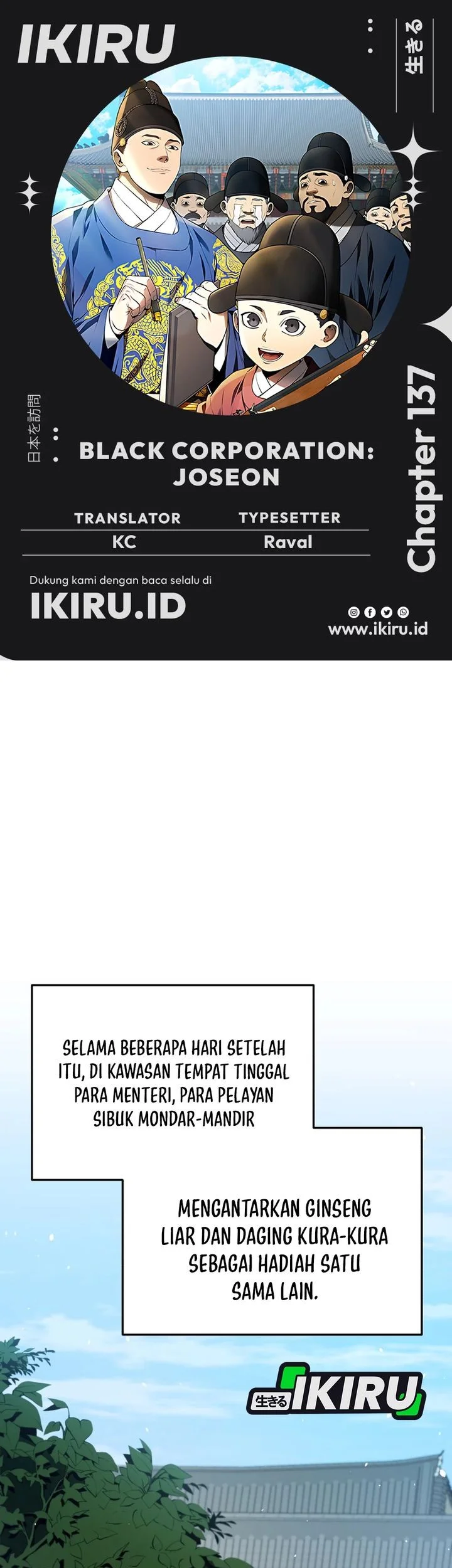 Black Corporation: Joseon Chapter 137 - halaman 1