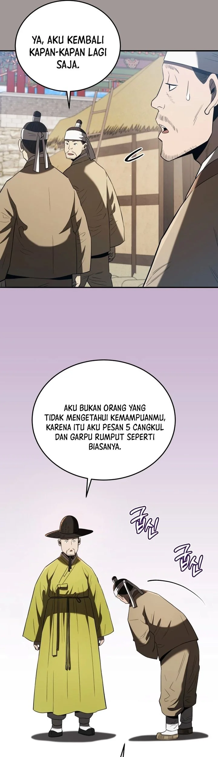 Black Corporation: Joseon Chapter 137 - halaman 18