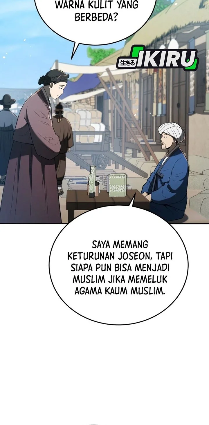 Black Corporation: Joseon Chapter 137 - halaman 35