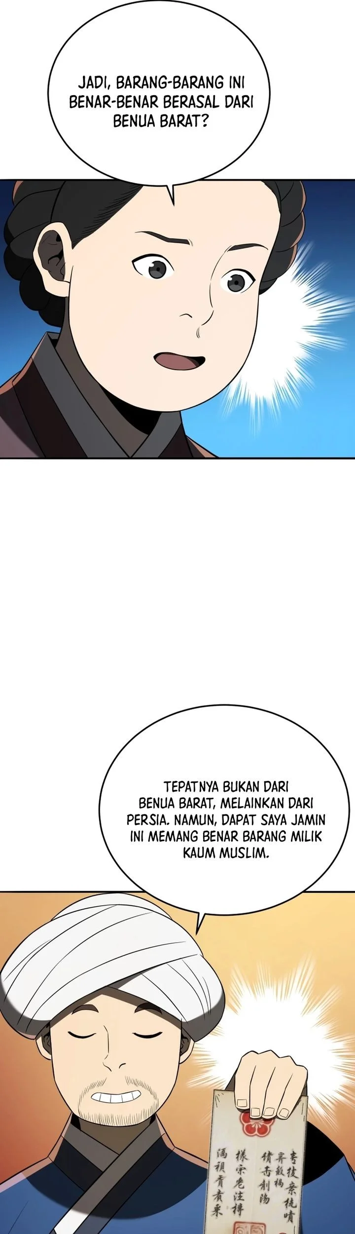 Black Corporation: Joseon Chapter 137 - halaman 36