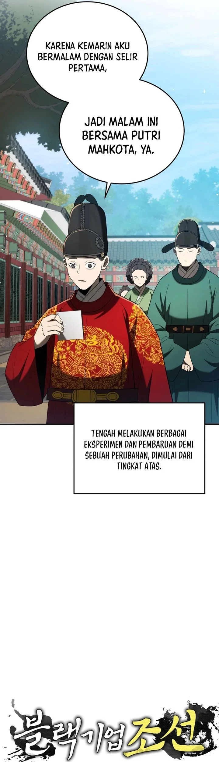Black Corporation: Joseon Chapter 137 - halaman 5
