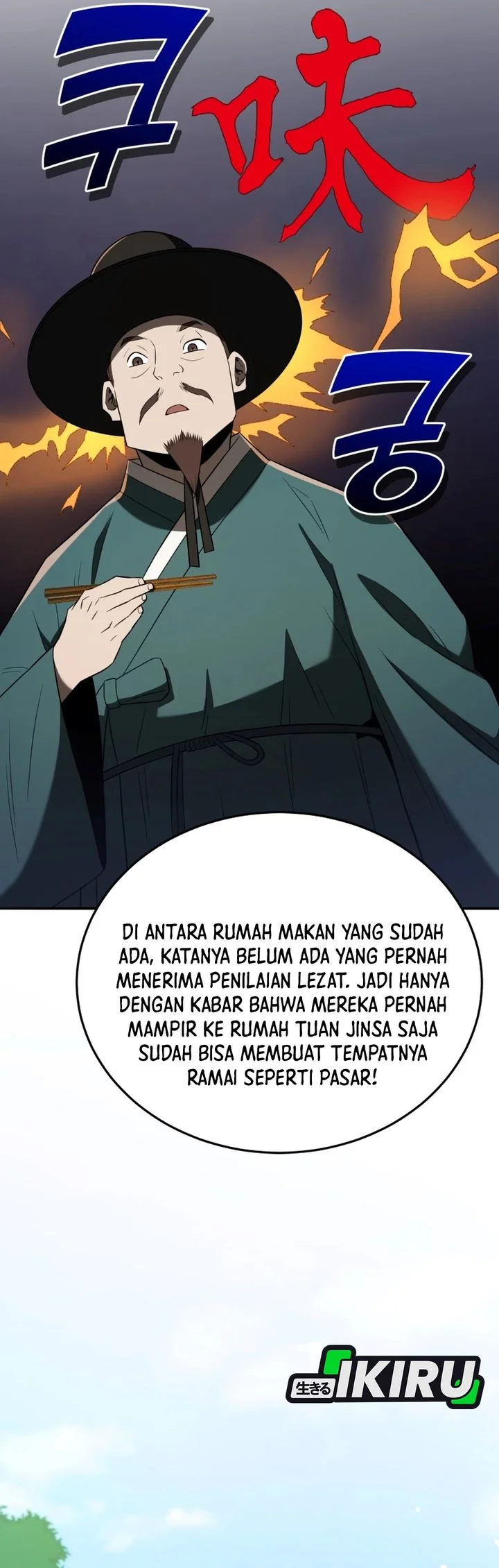 Black Corporation: Joseon Chapter 137 - halaman 52