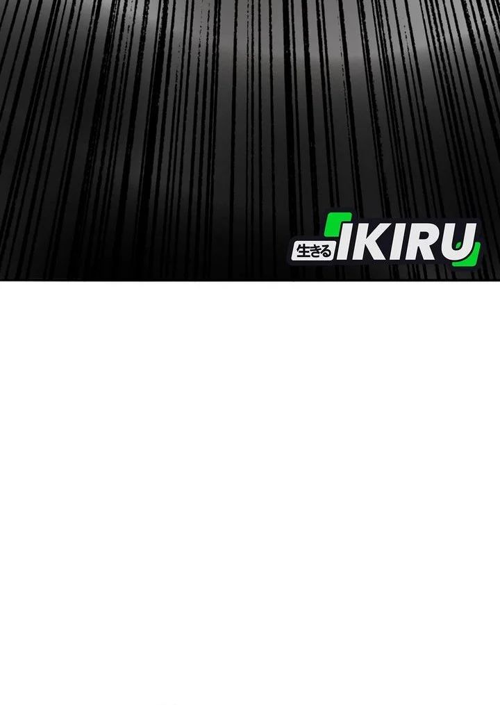 Black Corporation: Joseon Chapter 137 - halaman 59