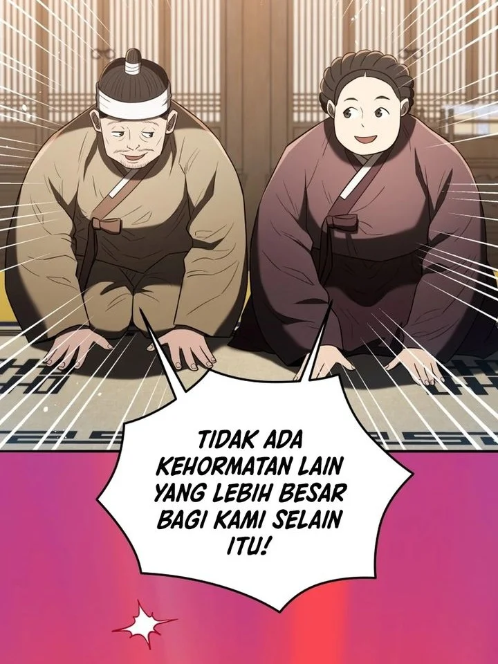 Black Corporation: Joseon Chapter 137 - halaman 61