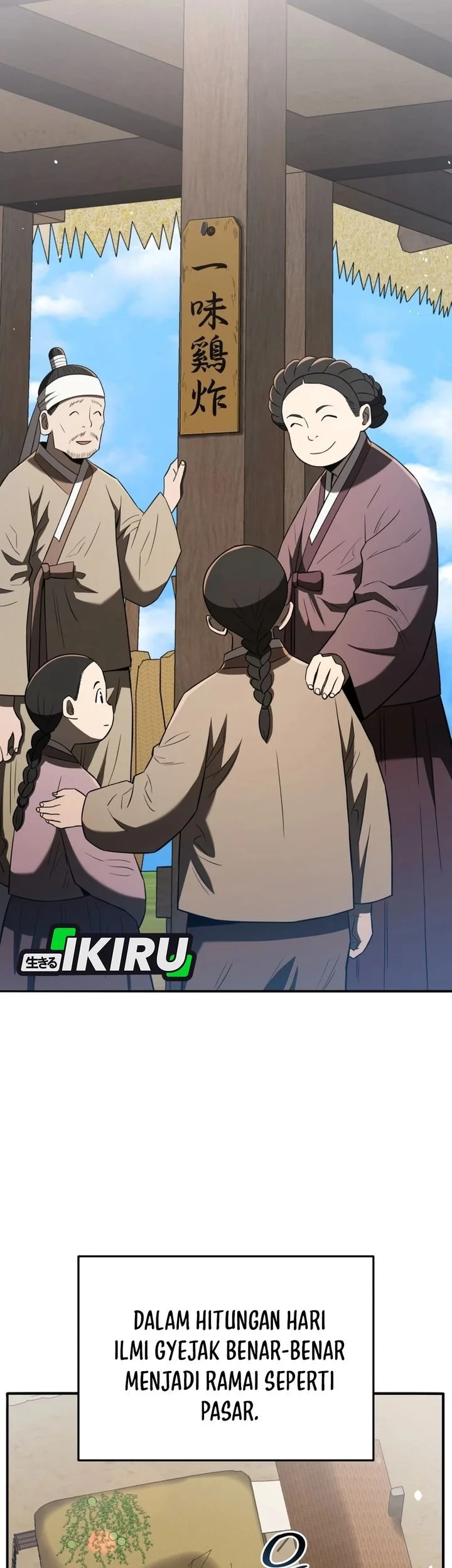 Black Corporation: Joseon Chapter 137 - halaman 64