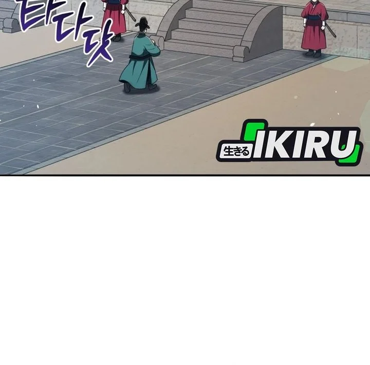 Black Corporation: Joseon Chapter 137 - halaman 67