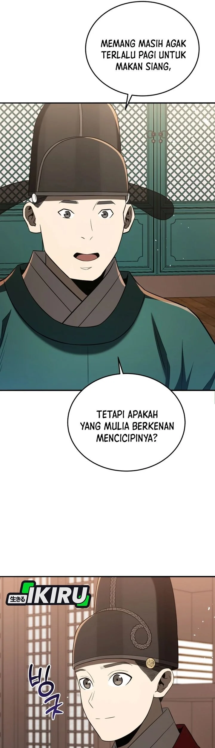 Black Corporation: Joseon Chapter 137 - halaman 69