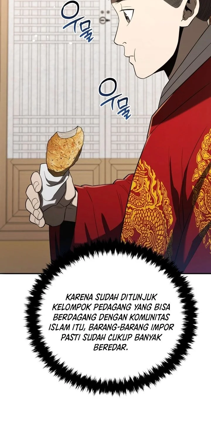 Black Corporation: Joseon Chapter 137 - halaman 74