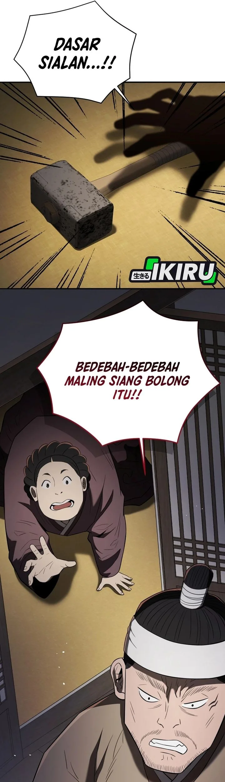 Black Corporation: Joseon Chapter 137 - halaman 81