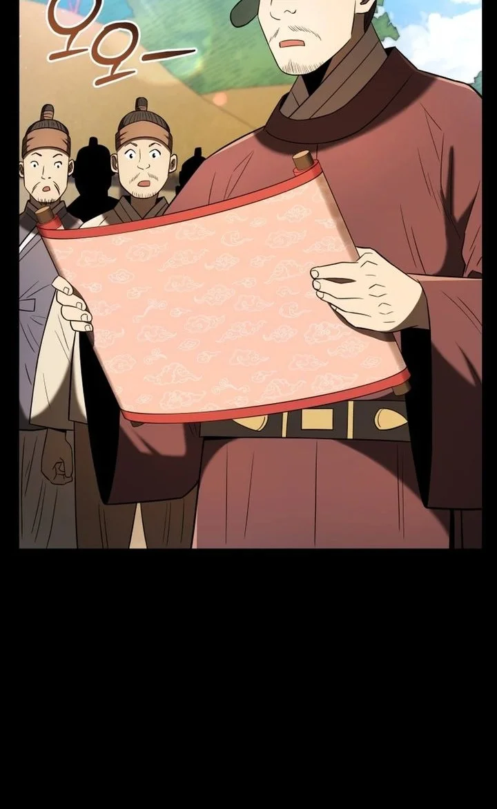 Black Corporation: Joseon Chapter 138 - halaman 17