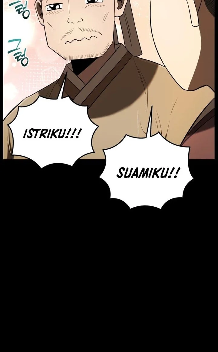 Black Corporation: Joseon Chapter 138 - halaman 19