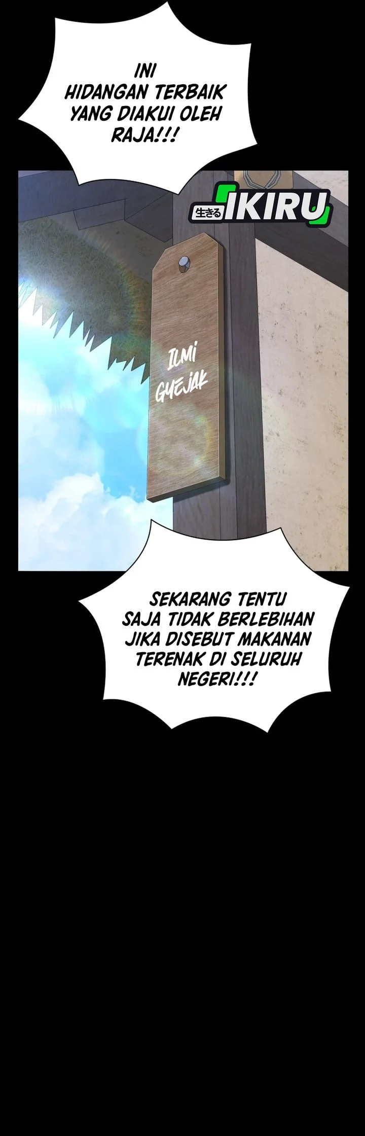 Black Corporation: Joseon Chapter 138 - halaman 20