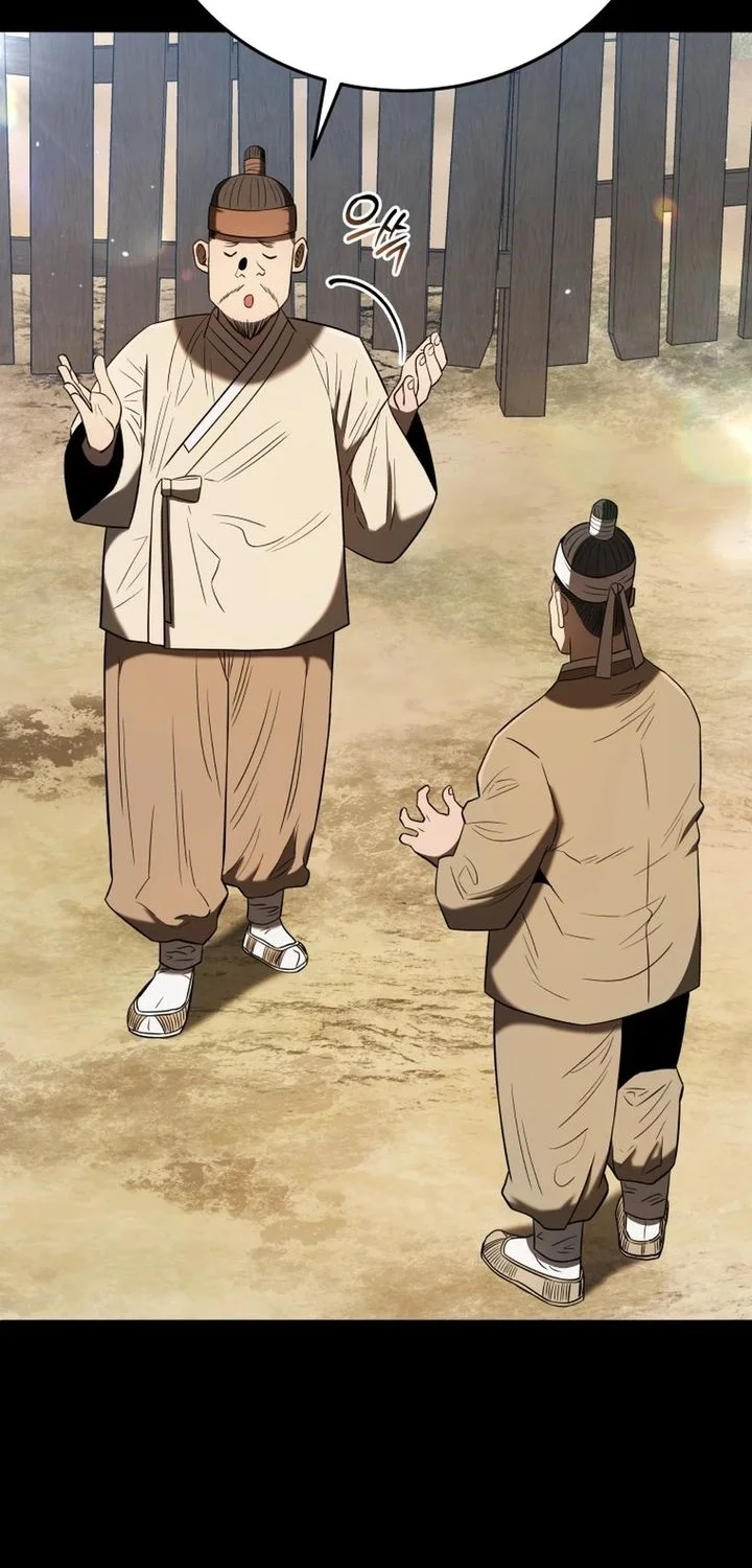Black Corporation: Joseon Chapter 138 - halaman 27