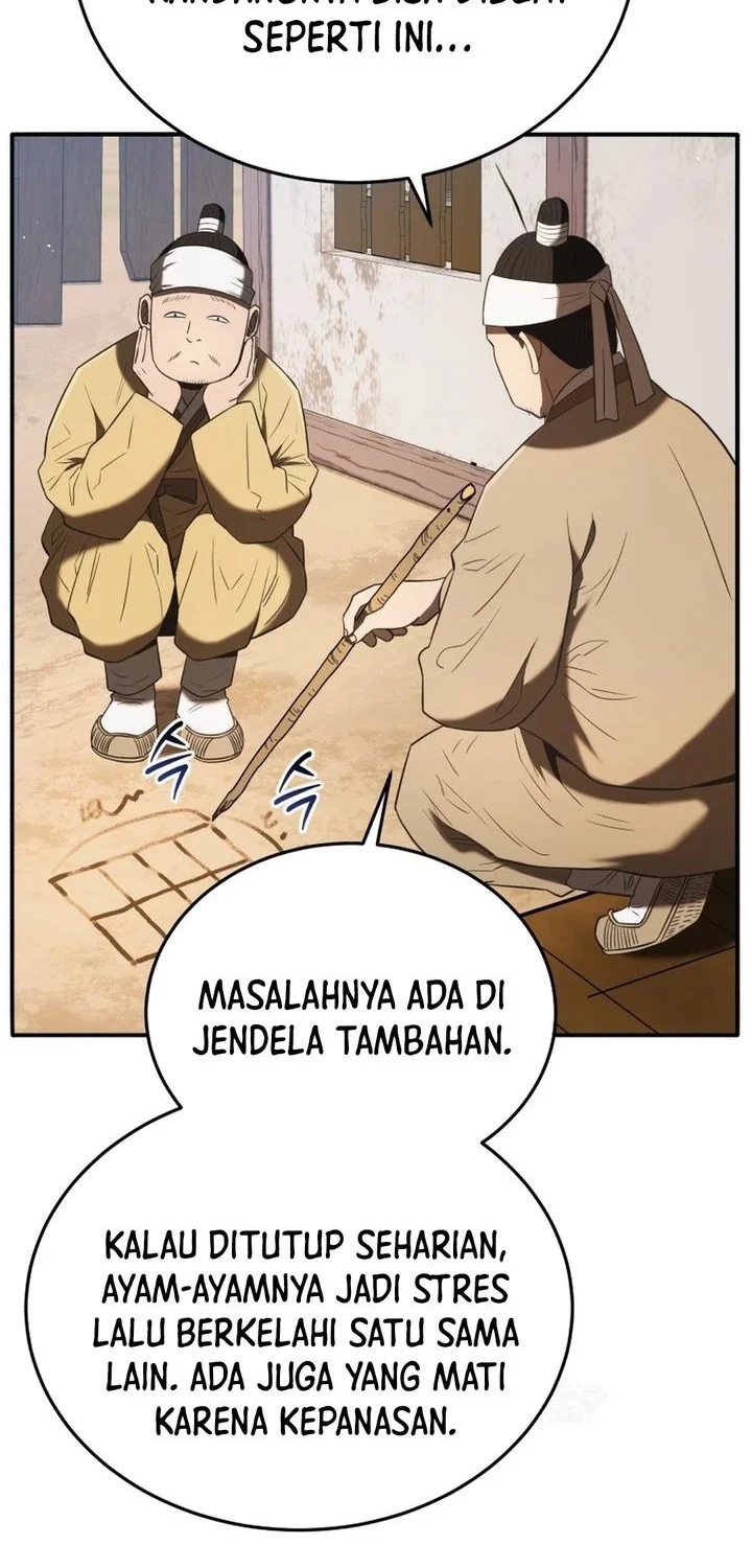 Black Corporation: Joseon Chapter 138 - halaman 51