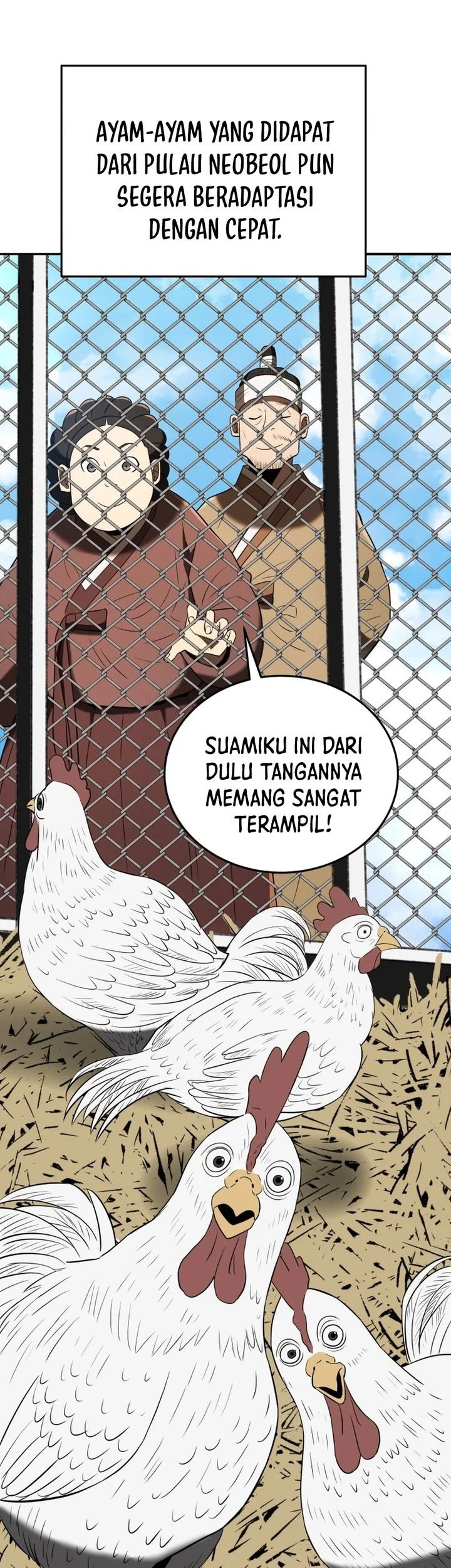 Black Corporation: Joseon Chapter 138 - halaman 56